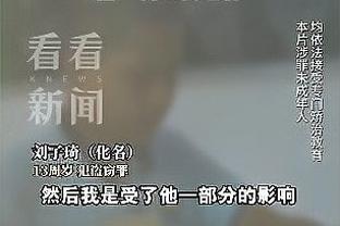 罗马诺：本菲卡即将签下曼联20岁小将A费，正在敲定永久转会协议