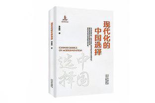 沙特终于来了？尼古拉斯-佩佩收到利雅得青年人报价，阿森纳要200万镑转会费